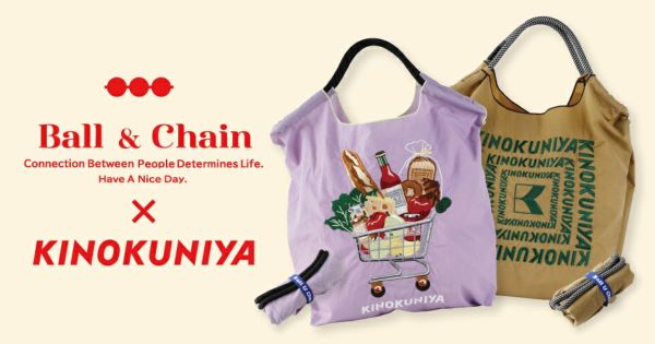 Ball&Chain×KINOKUNIYA | 紀ノ国屋 公式オンラインストア