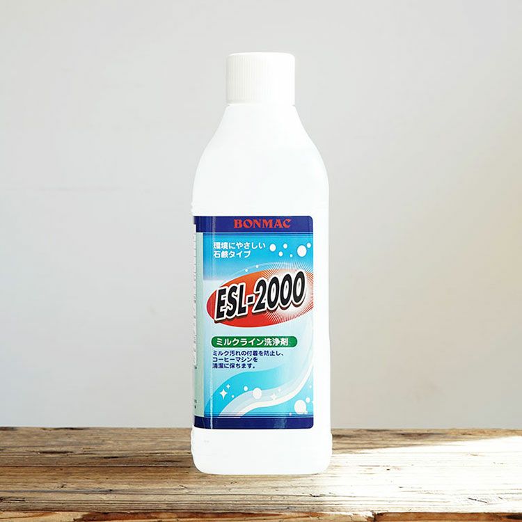 BONMAC（ボンマック）ミルクライン洗浄剤 ESL-2000（1,000ml