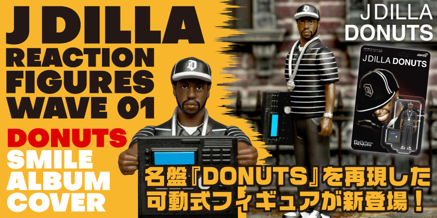 ANTHOLOGY VOL.1/J DILLA aka JAY DEE｜HIPHOP/R&B｜ディスクユニオン