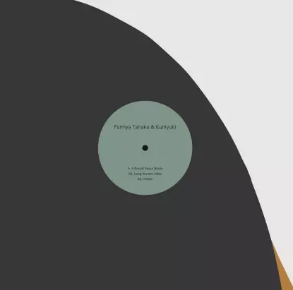 SUNDANCE (CLUB)商品一覧｜CLUB / DANCE｜ディスクユニオン