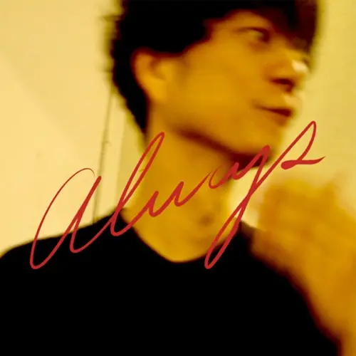 Strange Reitaro / 奇妙礼太郎商品一覧｜JAZZ｜ディスクユニオン