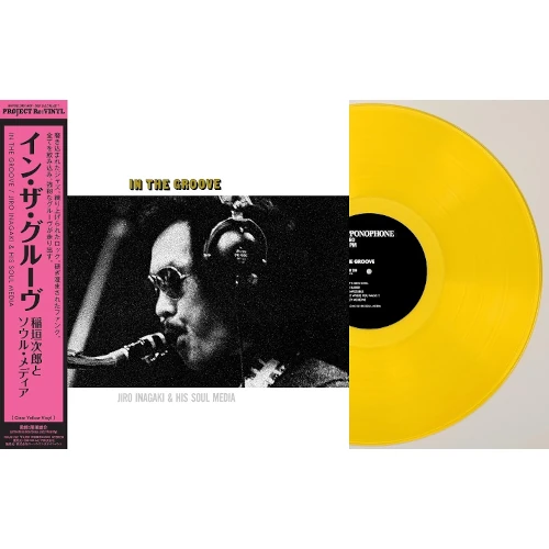 JIRO INAGAKI & HIS SOUL MEDIA / 稲垣次郎とソウル・メディア商品