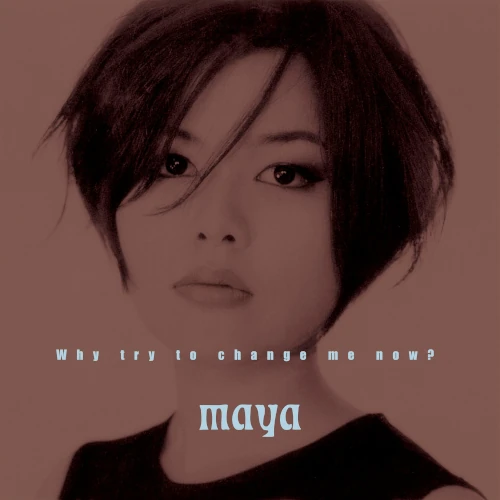 Ｍａｙａ（マヤ）ジャズ・ボーカル／１ｓｔ　アルバム『Ｍａｙａ（マヤ）』 Amazon.co.jp: MAYA+JAZZ: ミュージック