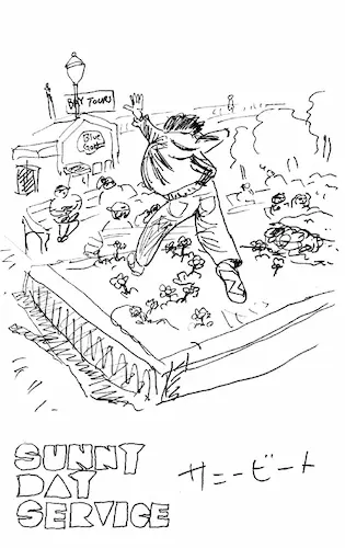 サニービート(カセット)/Sunny Day Service/サニーデイ・サービス/作品