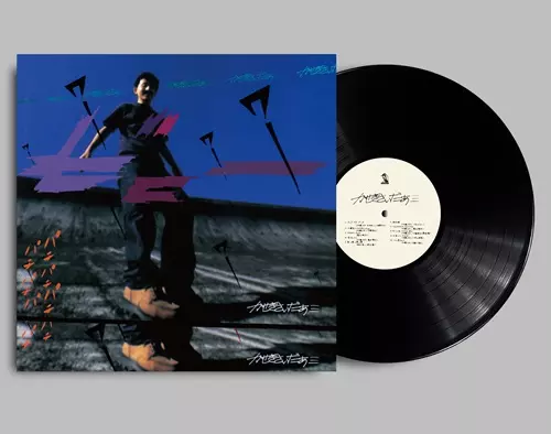 かせきさいだぁ商品一覧｜平成J-POP｜ディスクユニオン・オンライン