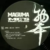 MAGUMA MC's / マグマMC's商品一覧｜ディスクユニオン・オンライン
