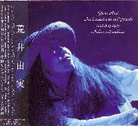 YUMI ARAI THE CONCERT WITH OLD FRIENDS/YUMI ARAI/荒井由実｜日本の