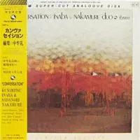 CONVERSATION / カンヴァセイション/稲葉国光&中牟礼貞則｜JAZZ