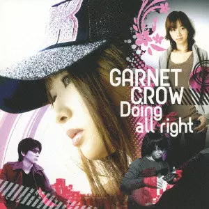GARNET CROW / ガーネット・クロウ商品一覧｜ディスクユニオン