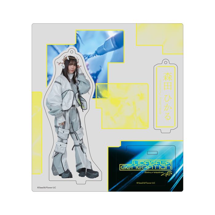 商品詳細ページ | 櫻坂46 OFFICIAL GOODS STORE | 【通常配送