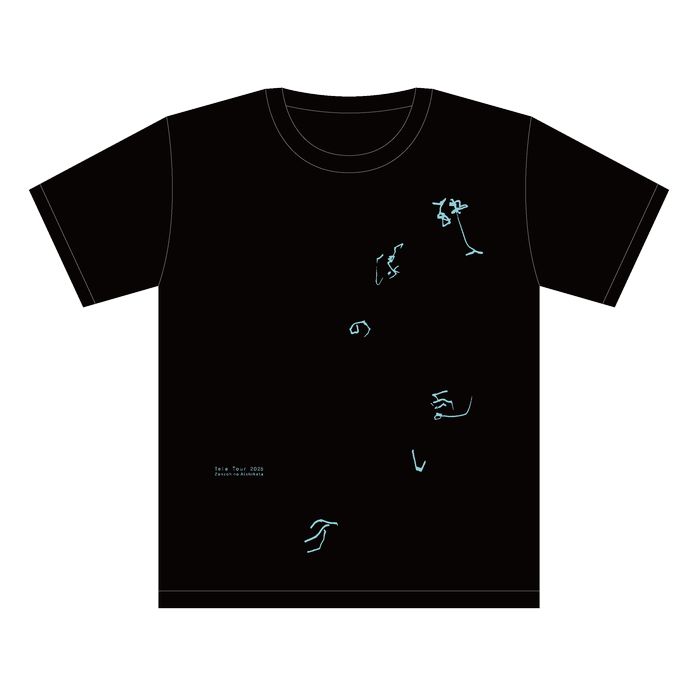 商品一覧ページ | Tele ONLINE STORE | ALL