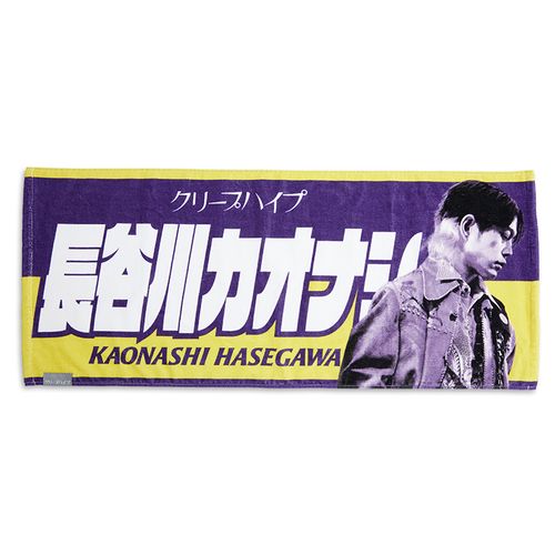 商品一覧ページ | クリープハイプ オンラインショップ | ライブ