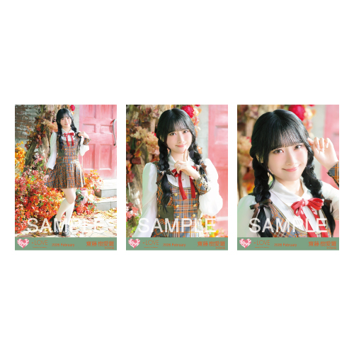 商品詳細ページ | =LOVE OFFICIAL SHOP | 生写真セット（「ラブソング