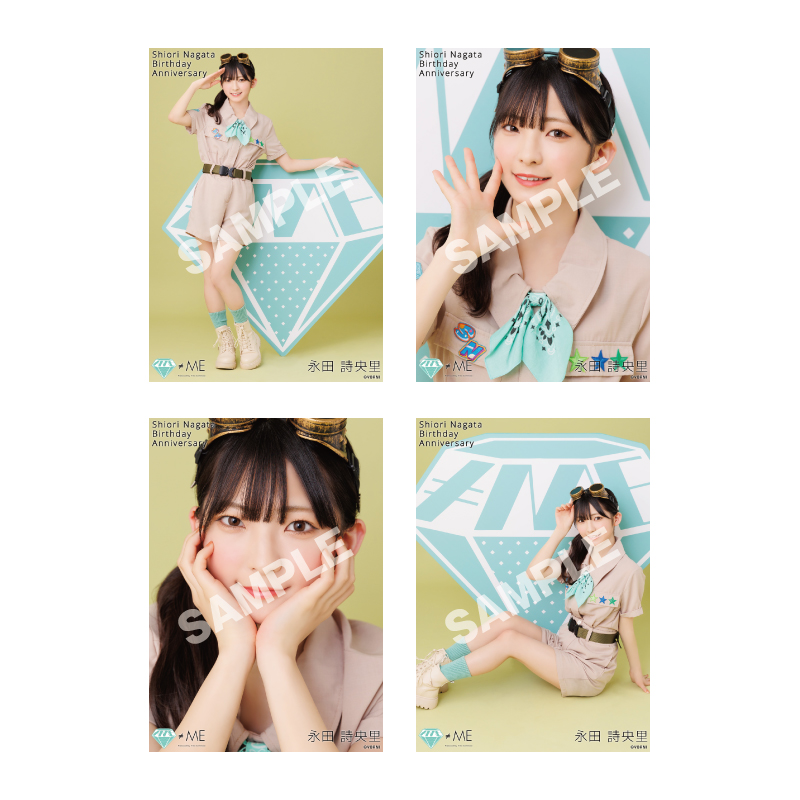 商品詳細ページ | ≠ME OFFICIAL SHOP | 永田詩央里生誕記念生写真セット