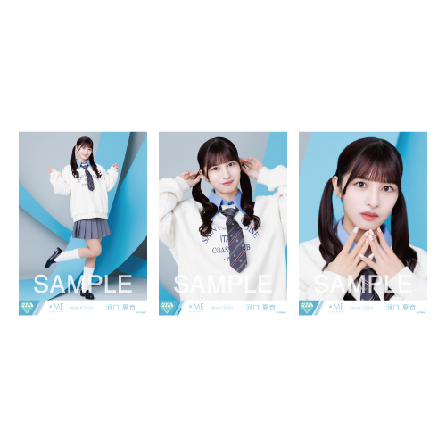 商品詳細ページ | ≠ME OFFICIAL SHOP | 生写真セット（8thcw