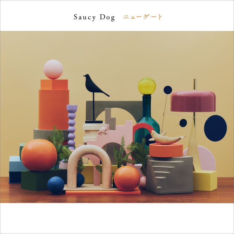 商品詳細ページ | Saucy Dog Online Shop | 8th Mini Album「ニュー