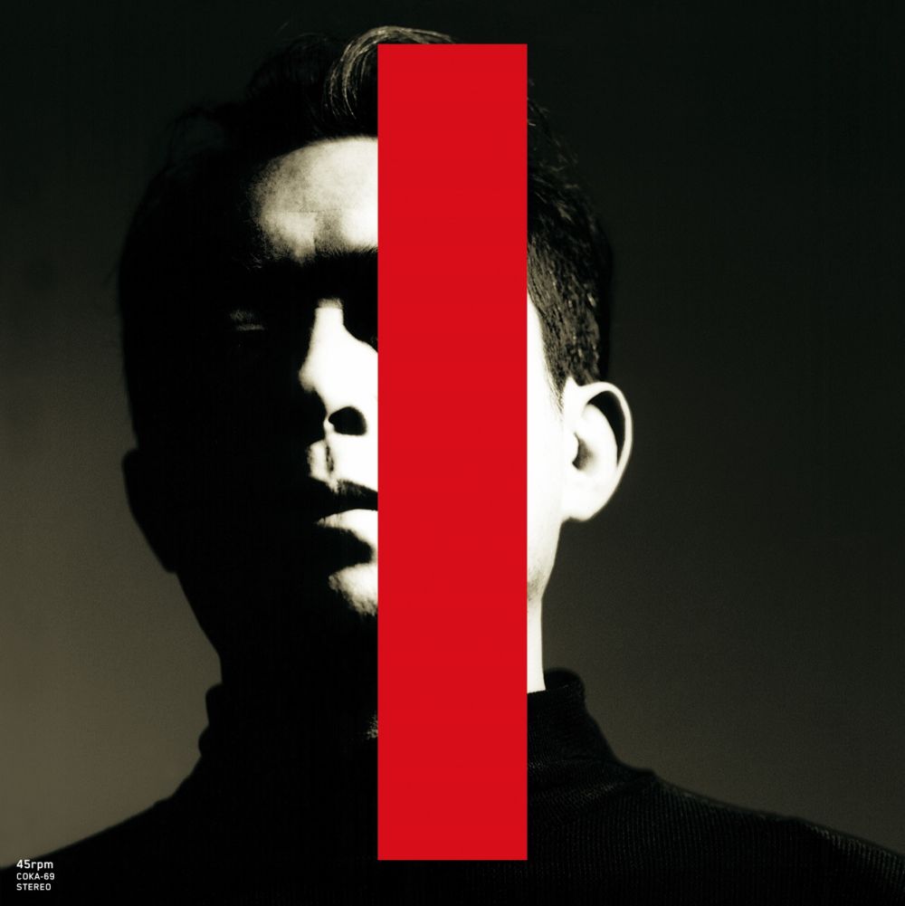 平沢進、ソロ・デビュー30周年を記念し7インチ・シングル『TOWN-0