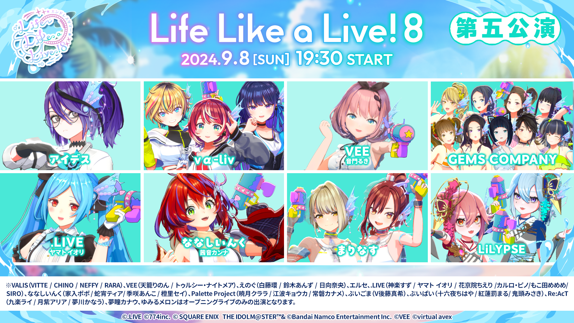 Life Like a Live!8 - Z-aN