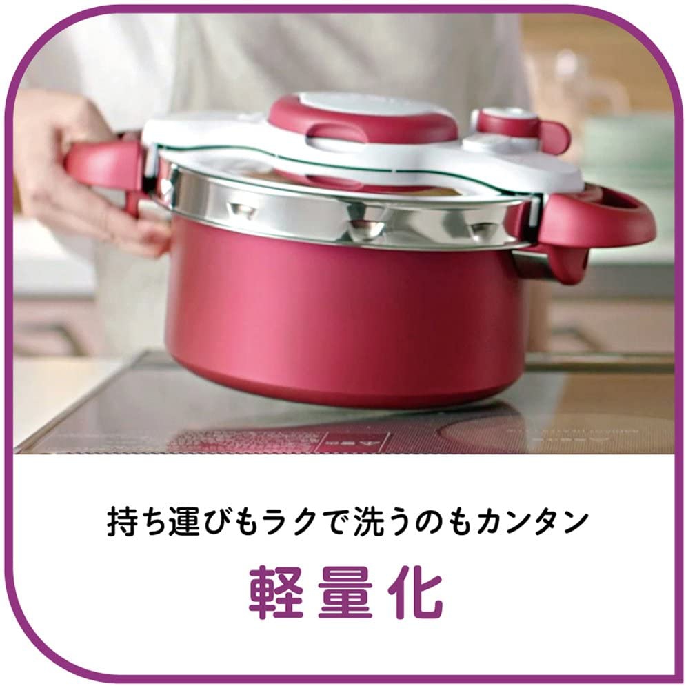 T-fal(ティファール) クリプソ ミニット デュオの悪い口コミ・評判は