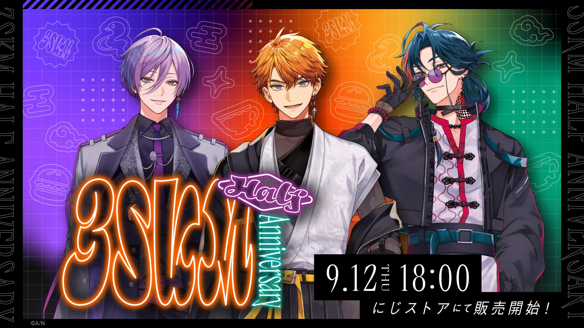 3SKM Half Anniversary』記念グッズ販売決定！ - 推しinfo / OSHI INFO