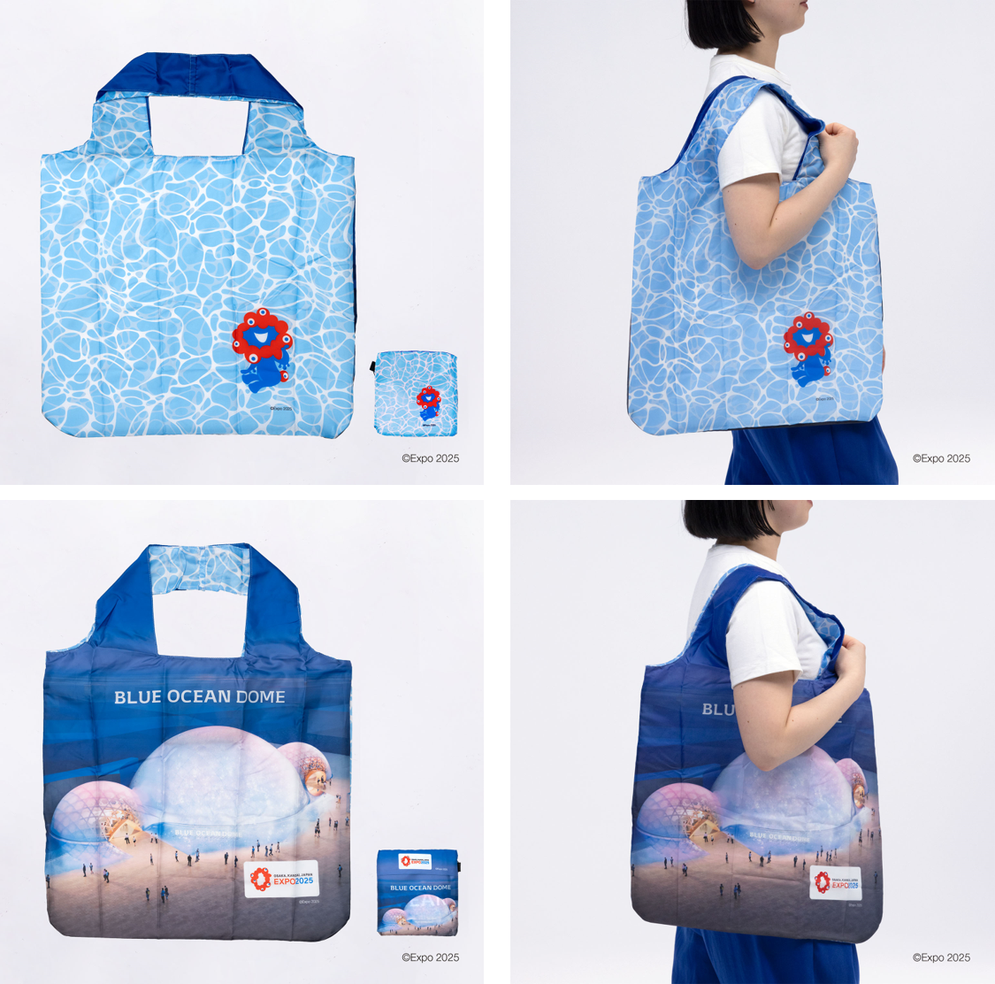 2025 大阪・関西万博公式ライセンス商品 「EXPO2025マイエコバッグ