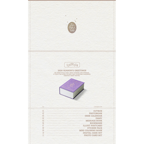 SEVENTEEN 2026 SEASON'S GREETINGS & WALL CALENDAR【グッズ