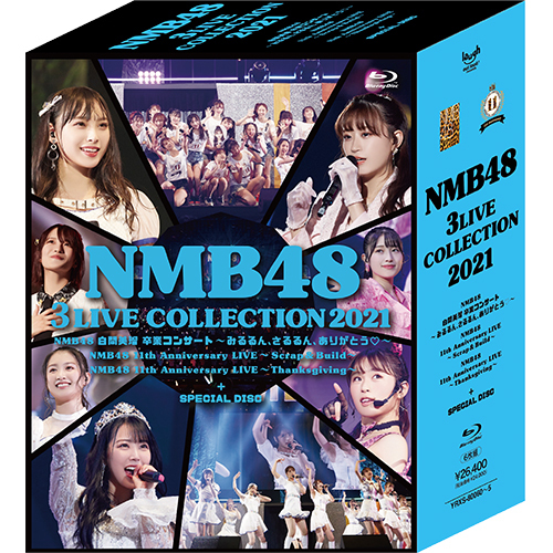 NMB48 3 LIVE COLLECTION 2021【Blu-ray】 | NMB48 | UNIVERSAL MUSIC