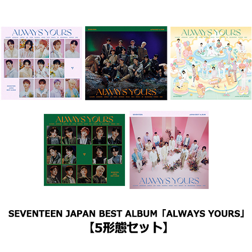 SEVENTEEN JAPAN BEST ALBUM「ALWAYS YOURS」【CD】【+52P PHOTO BOOK