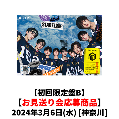 First Howling : NOW【CD】 | &TEAM | UNIVERSAL MUSIC STORE ANNEX