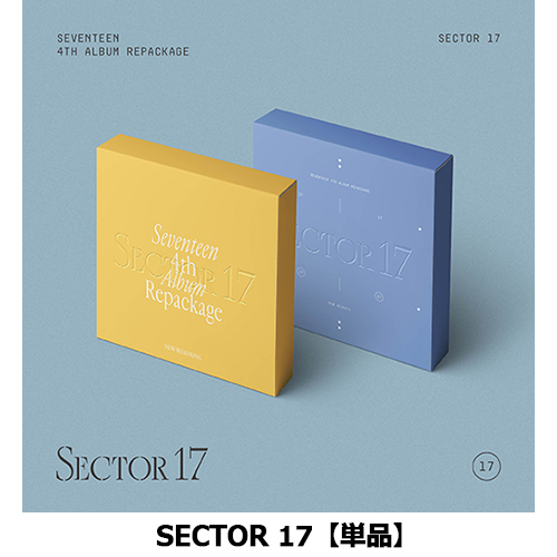 SECTOR 17【CD】 | SEVENTEEN | UNIVERSAL MUSIC STORE ANNEX