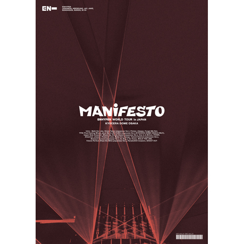 ENHYPEN WORLD TOUR 'MANIFESTO' in JAPAN 京セラドーム大阪【Blu-ray