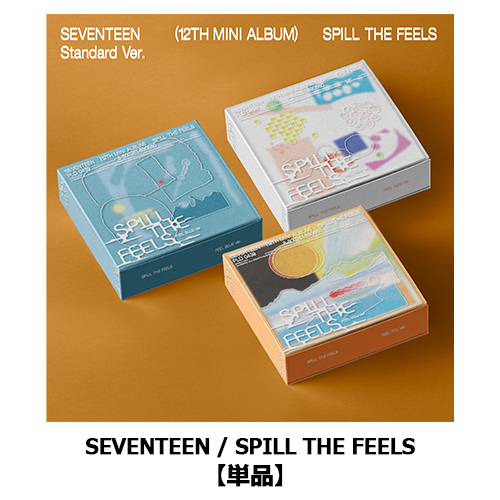 SPILL THE FEELS【CD】 | SEVENTEEN | UNIVERSAL MUSIC STORE ANNEX