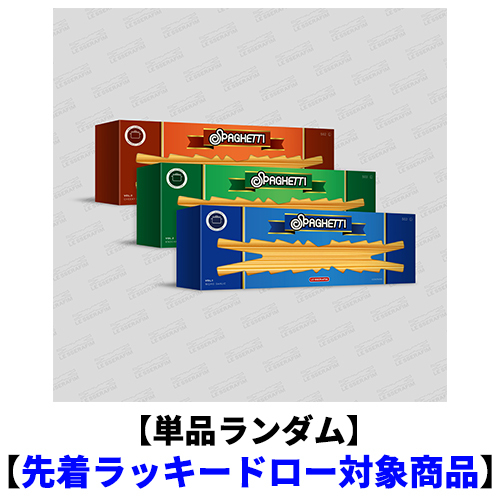 SPAGHETTI【CD MAXI】 | LE SSERAFIM | UNIVERSAL MUSIC STORE ANNEX