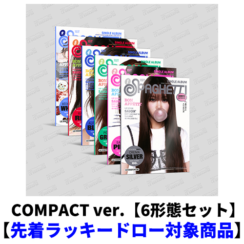 SPAGHETTI(COMPACT ver.)【CD MAXI】 | LE SSERAFIM | UNIVERSAL MUSIC