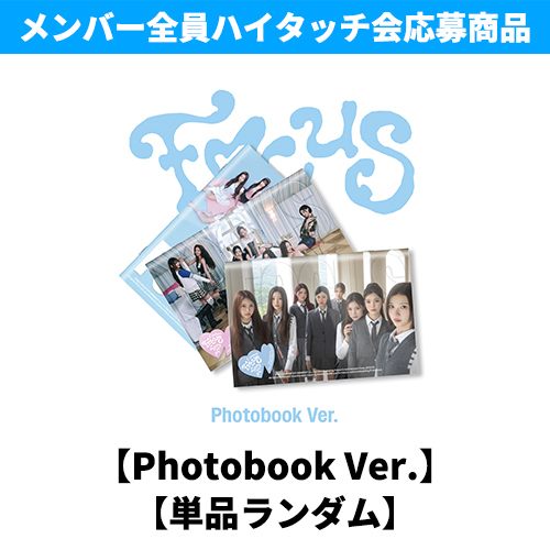 FOCUS【CD】 | Hearts2Hearts | UNIVERSAL MUSIC STORE ANNEX