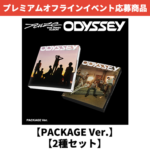 ODYSSEY【CD】 | RIIZE | UNIVERSAL MUSIC STORE ANNEX