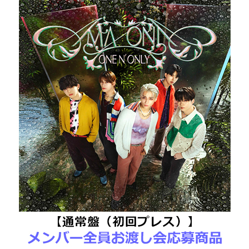 AMAZONIA【CD】 | ONE N' ONLY | UNIVERSAL MUSIC STORE ANNEX