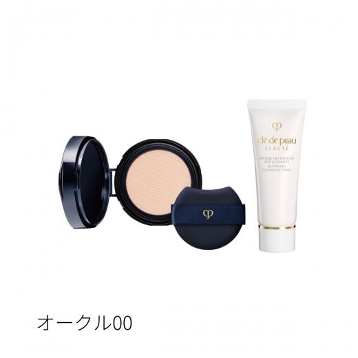 クレ・ド・ポー ボーテ|タンクッションエクラ ナチュレル 限定キット