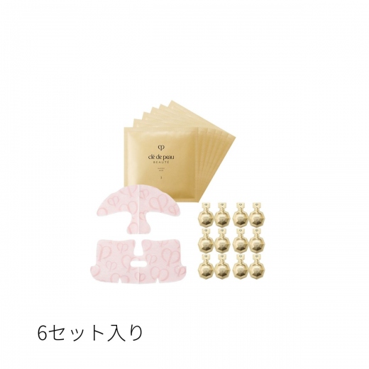 クレ・ド・ポー ボーテ|コンサントレイリュミナトゥール 商品詳細