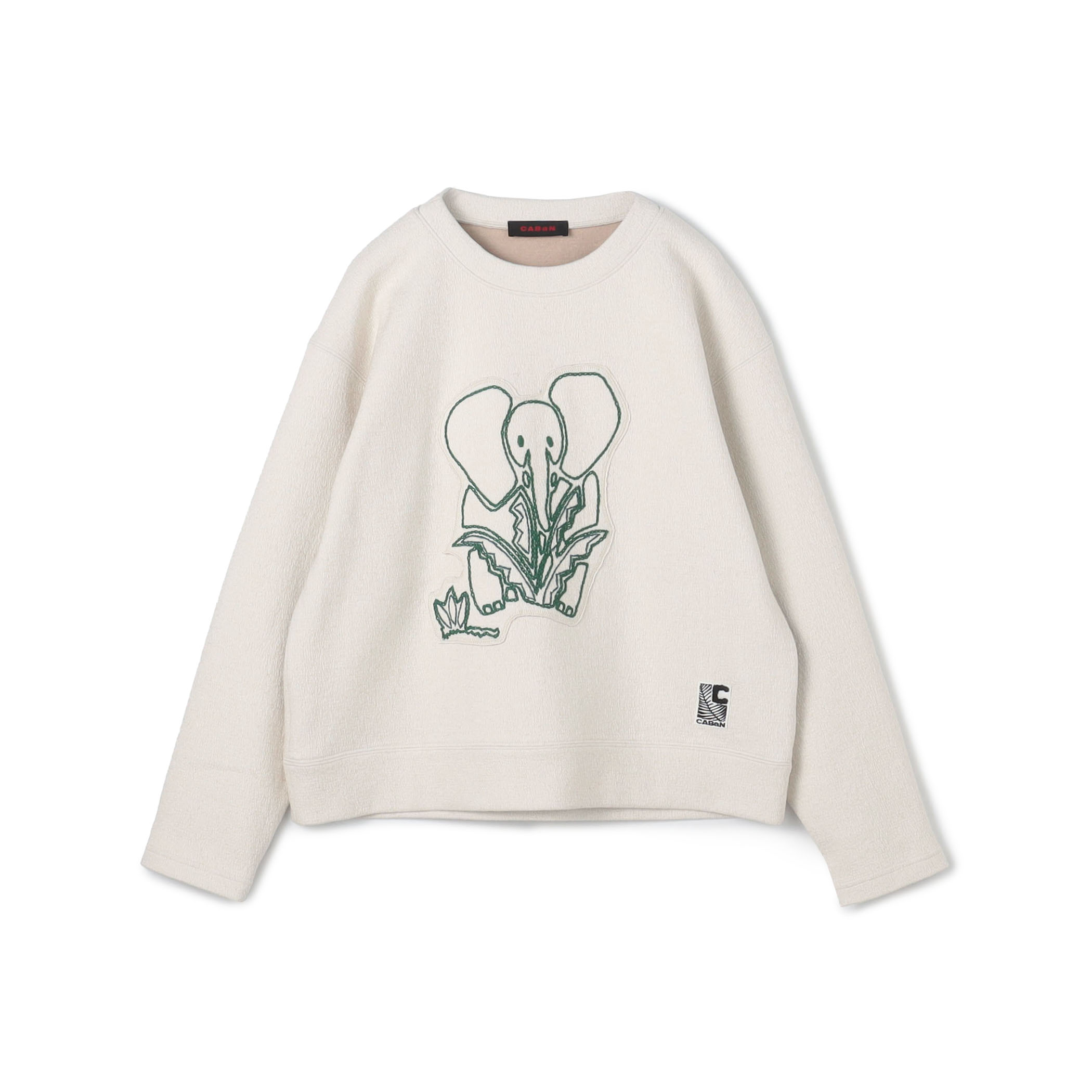 CABaN ウールコットンダブルフェイス エンブロイダリープルオーバー