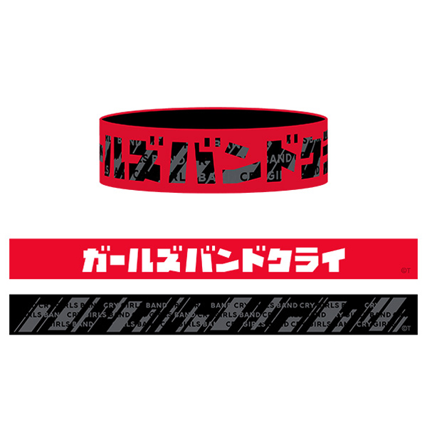 ガールズバンドクライ】 ガールズバンドクライ展重ね付けラバーバンド