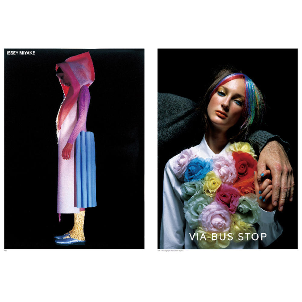 HIDEKI NAKAJIMA 「MADE in JAPAN」 中島英樹作品集【通常版】 -の商品