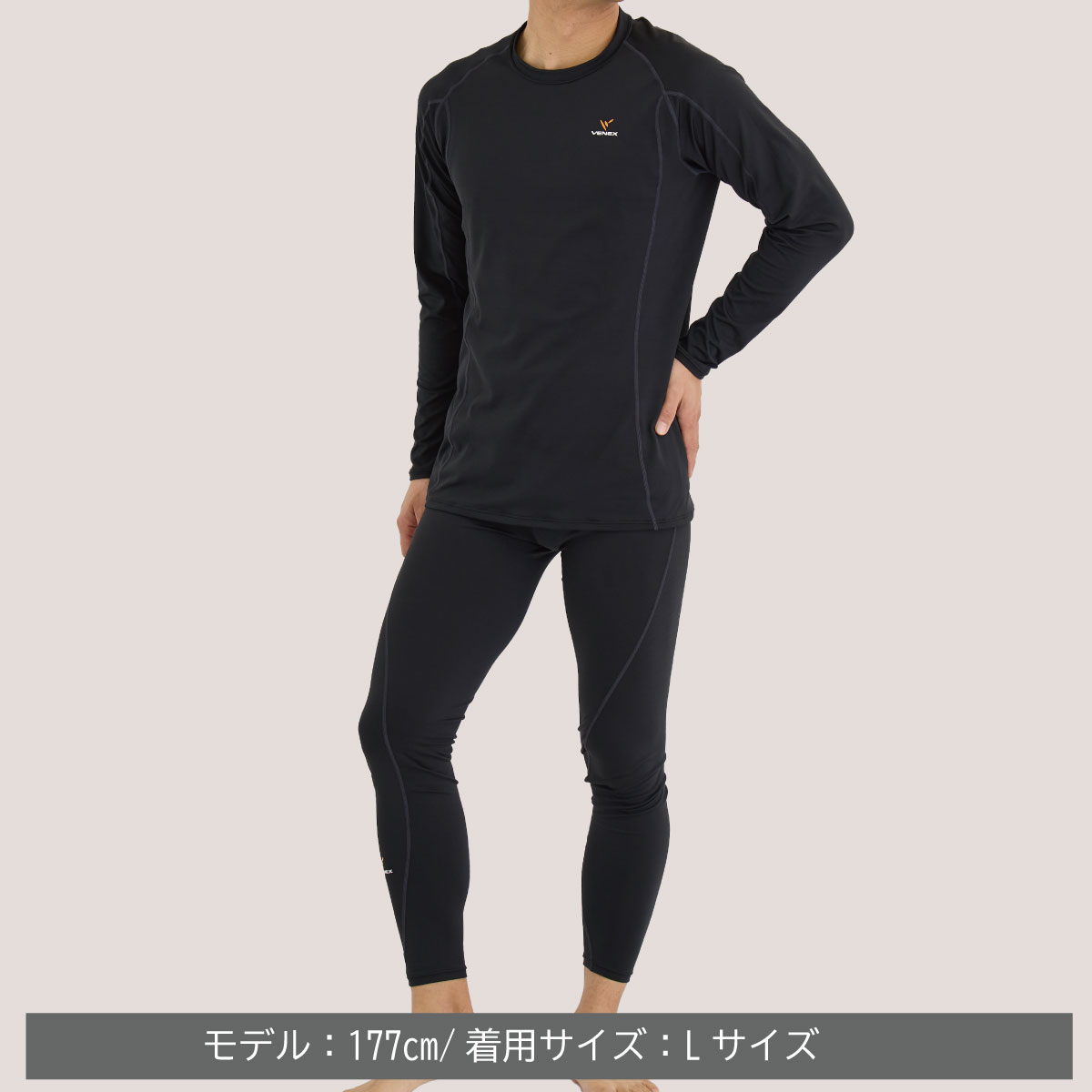 VENEX公式オンラインストア リチャージ＋ 【一般医療機器】ロング