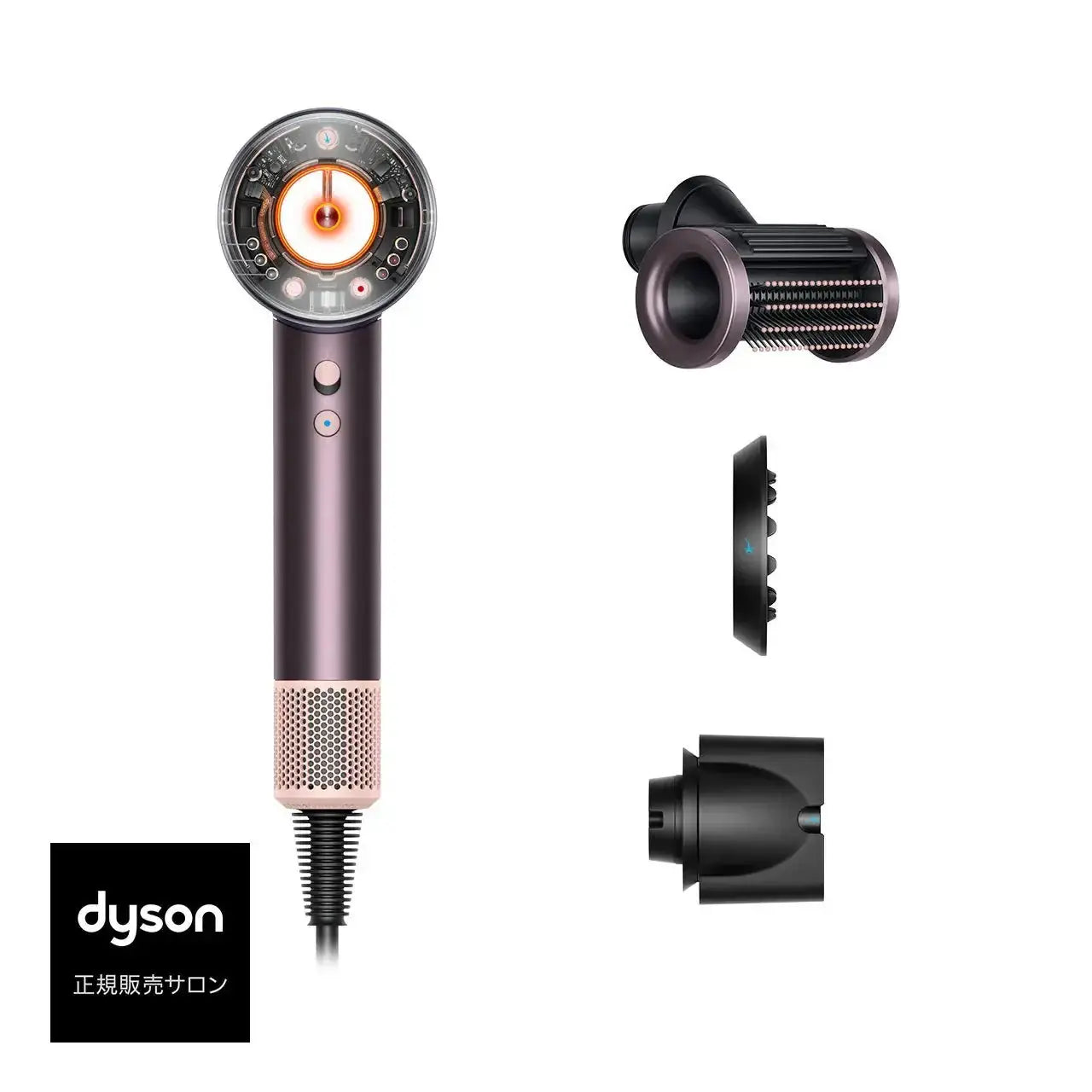 ドライヤー dyson ダイソン ヘアドライヤー Dyson Supersonic ブラック