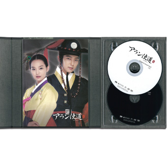 日本盤 「アラン使道伝」オリジナルサウンドトラックスペシャル