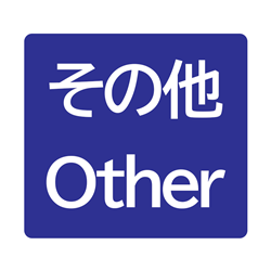 キヤノンインクタンク PFI-710 C シアン:インクカートリッジ 通販