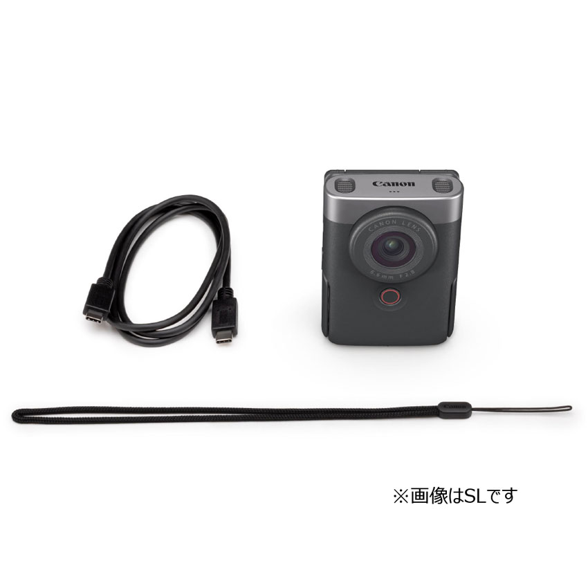 キヤノン PowerShot V10＋モバイルバッテリーセット 販売ページ