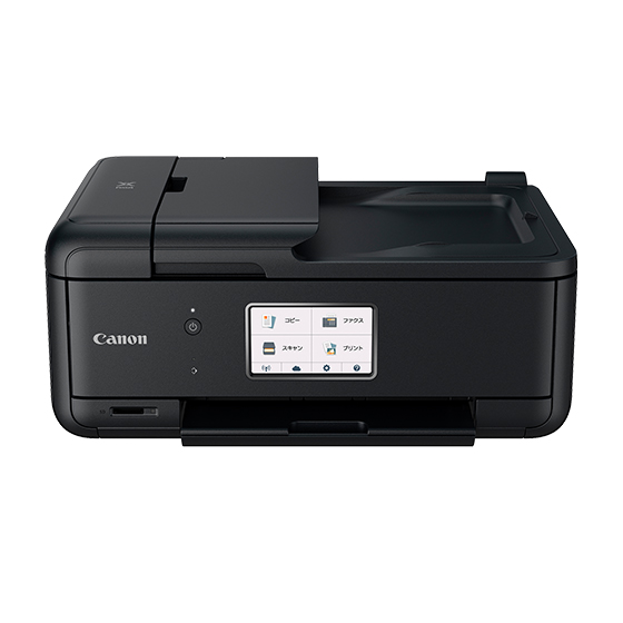 販売終了】 インクジェット複合機 PIXUS TR8530:インクジェット