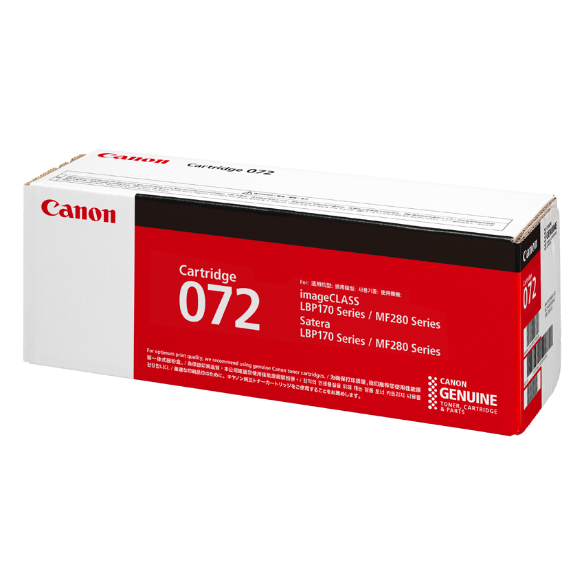 Canon NPG-67 トナーカートリッジ 4色セット Canon NPG-67 インク