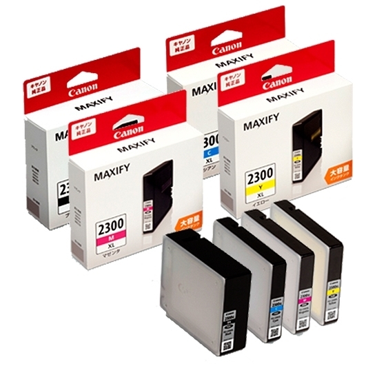 ワンクリックまとめ買い】PGI-2300［大容量］シリーズ全4色（BK/C/M/Y